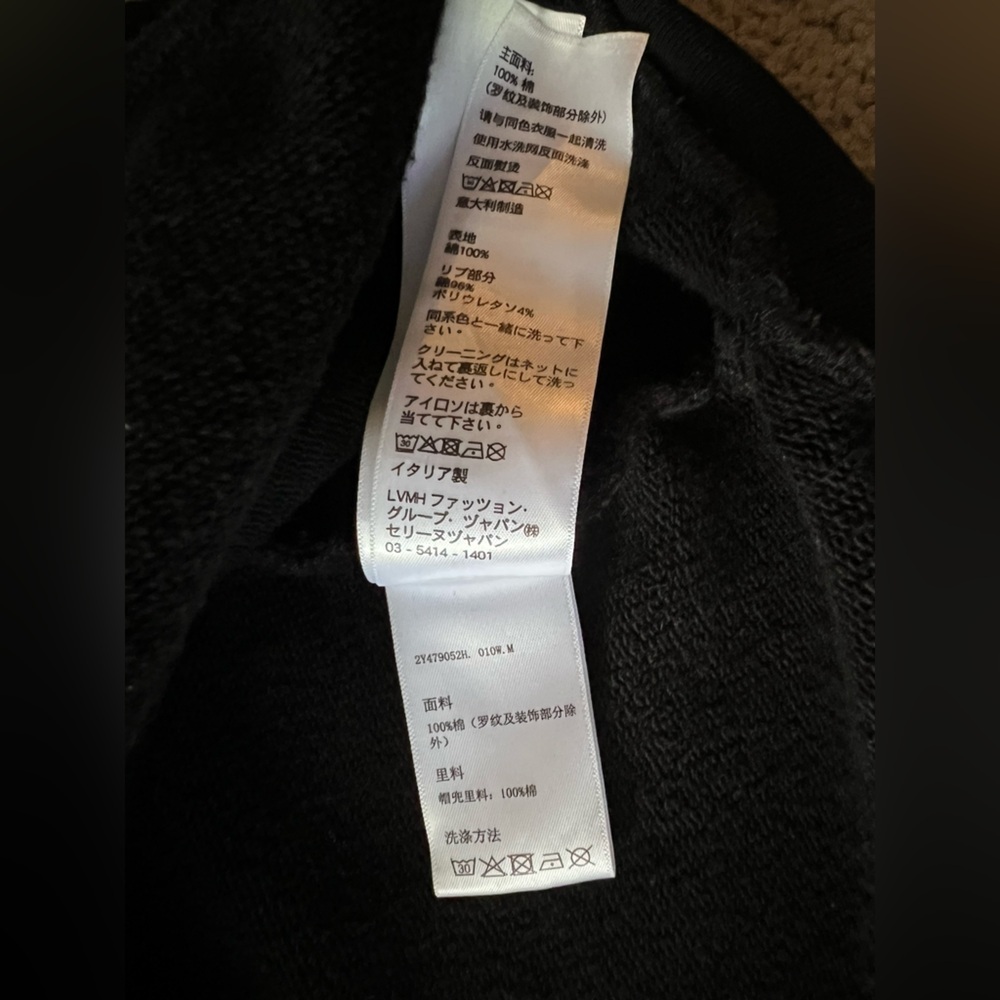 CELINE Paris Black Loose Hoodie in Cotton Fleece size Small Sweatshirt - Picture 7 of 10